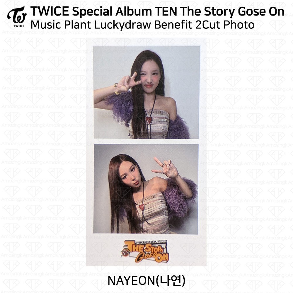 TWICE Special Album TEN : The Story Goes On MusicPlant Luckydraw