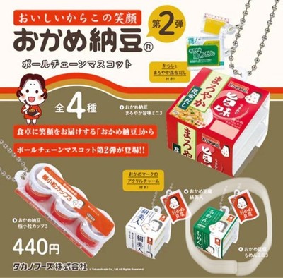 Okame Natto Ball Chain Mascot Vol. 2 Momen Takano Foods #15d845