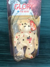 Ty McDonald  s Beanie Babies 1999 GLORY The Bear
