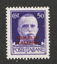 1931 Somalia, Italian - Sc# 137 - 50&cent;, King Victor Emmanuel III. MNH Cv$11.50