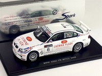 Spark - Bmw 320 I #6 Wtcc 2009 A.Priaulx - 1/43 - SPAS2501