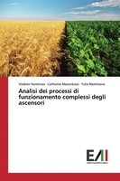 Vladimir Nemtinov (U. A.) | Analisi Dei Processi Di Funzionamento Complessi...