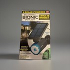 Bell Howell Solar Powered Bionic Spotlight New In Box — photo 2