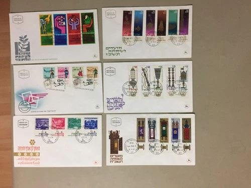 Six Israel fdc with 4,5,6 stamps