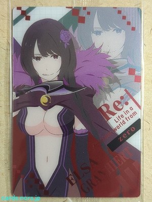 Sammel Oblaten Karten Re ZERO WC/2570060-RZ-11 N Elsa Grandhirte NM