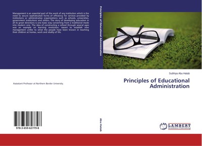 Principles of Educational Administration Subhiya Abu Hatab