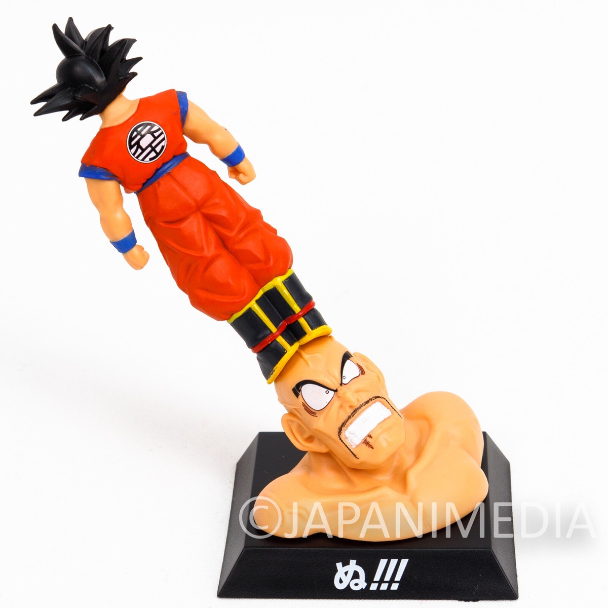 Dragon Ball Z Son Gokou on Nappa Head Mini Figure BANDAI | eBay