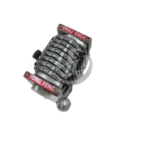 Numbering Machine 8DIGIT-18.9VB Vertical Backward 0987654 for Heidelberg Printer - Imagen 1 de 6