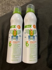 2 Babyganics Soybean Oil Natural Continuous Mist Spray 5 oz each Lot Of 2