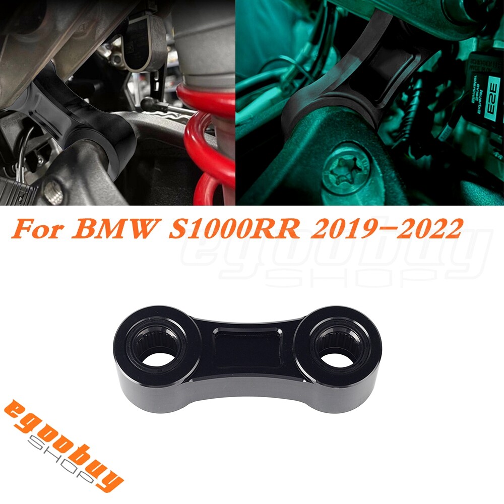 Motorcycle Seat Link Kit Lowered 20-25mm For For BMW S1000RR S