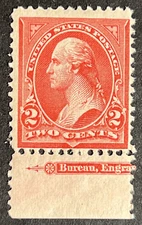 Travelstamps: 1895 US Stamps Scott #267 Mint Original Gum H (hinge on selvage)