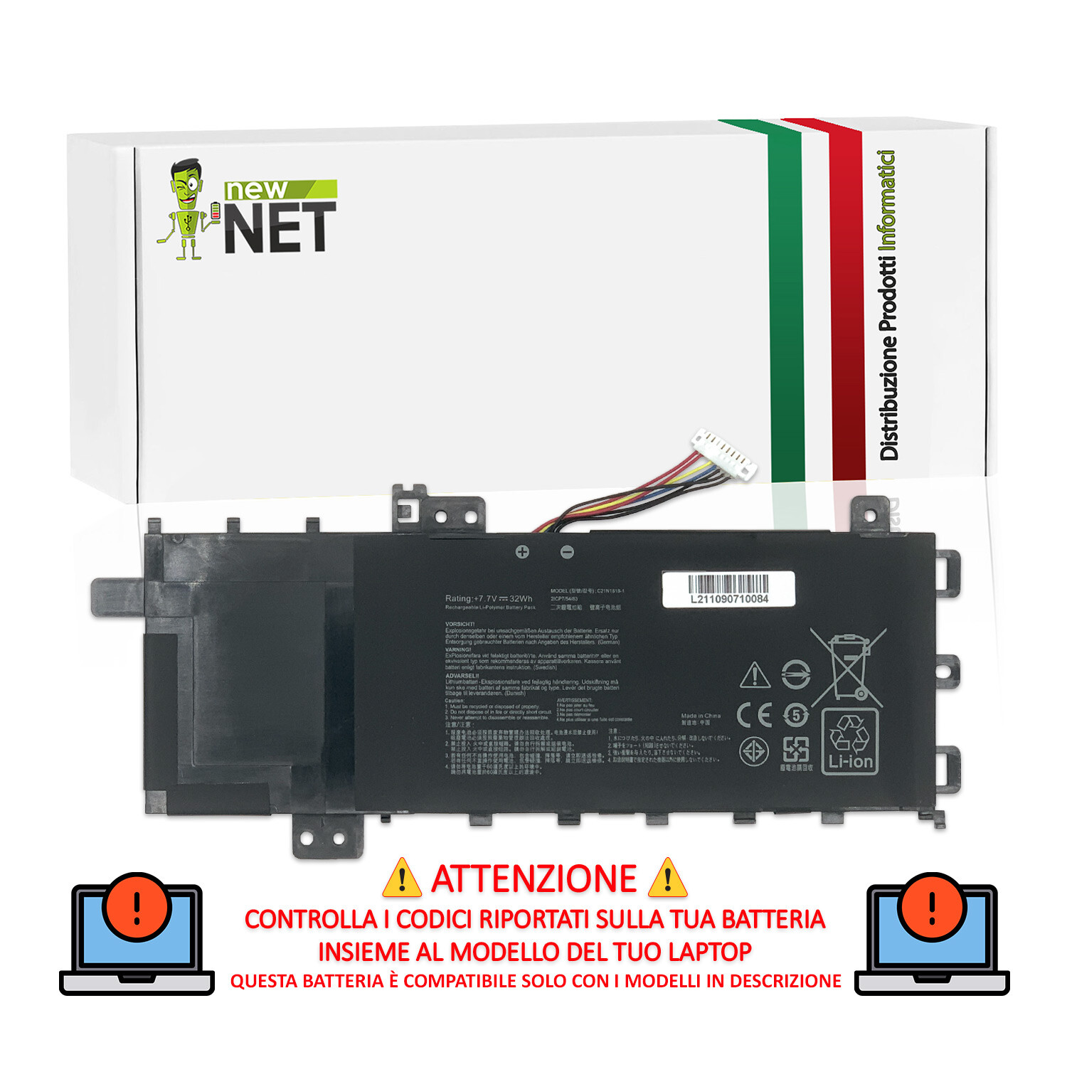 Batteria Asus Vivobook F512DA S515JA 4150mAh - Ricambio C21N1818-1