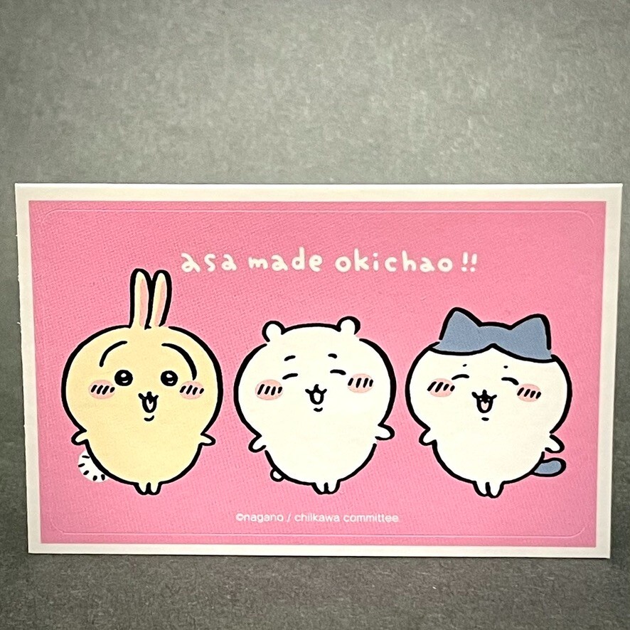 Chiikawa & Hachiware & Usagi asa made Seal Stickers JAPAN Anime