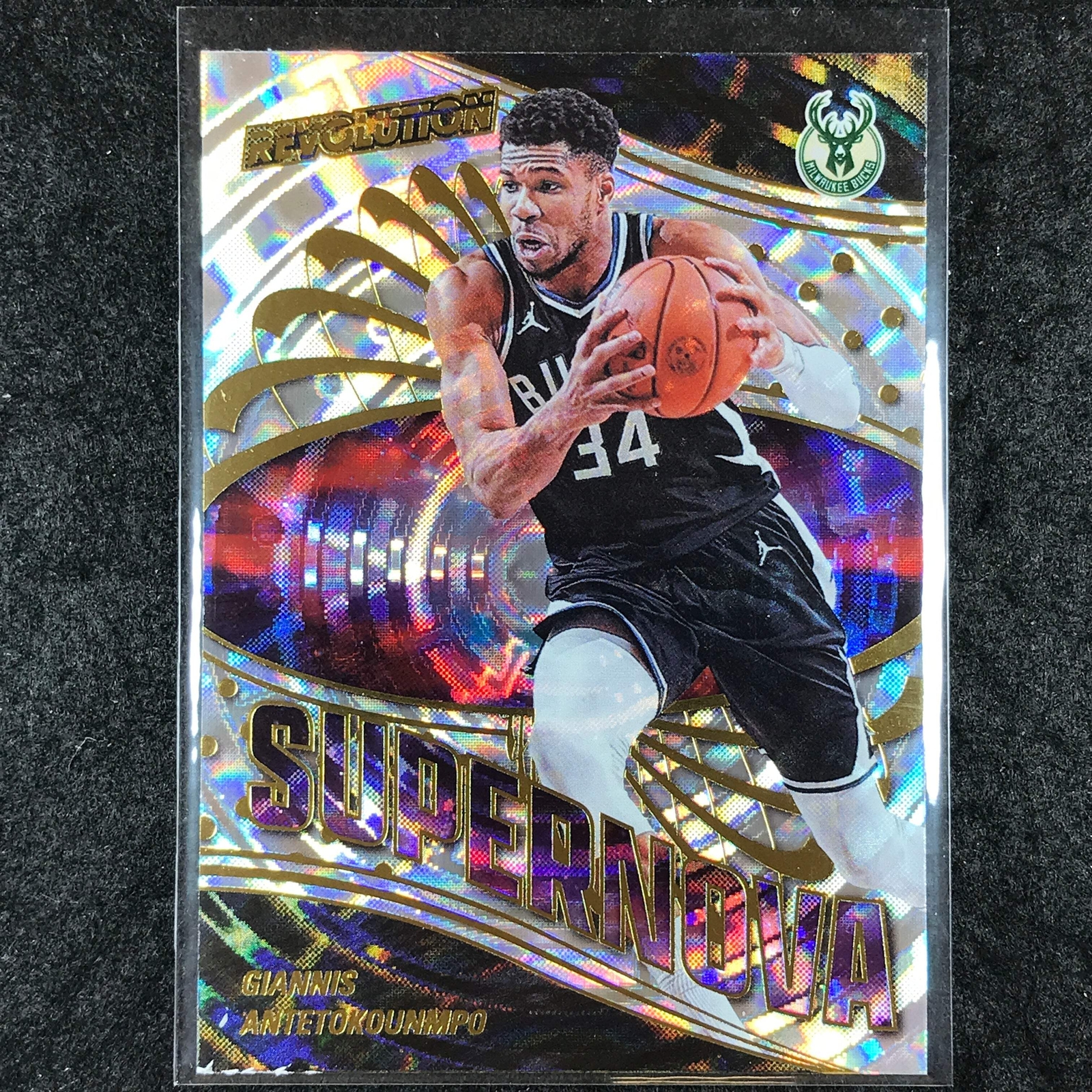Picture 1 of 1
