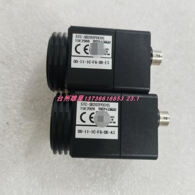 1PC 100% test STC-SB202P0EHS  P137E YL