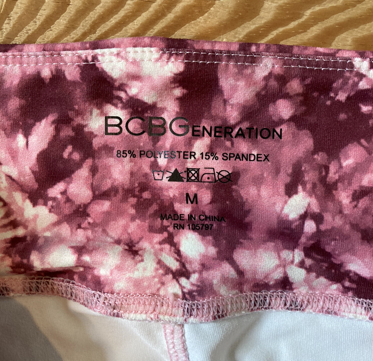 bcbgeneration women’s Tie Dye patterned athletic … - image 3