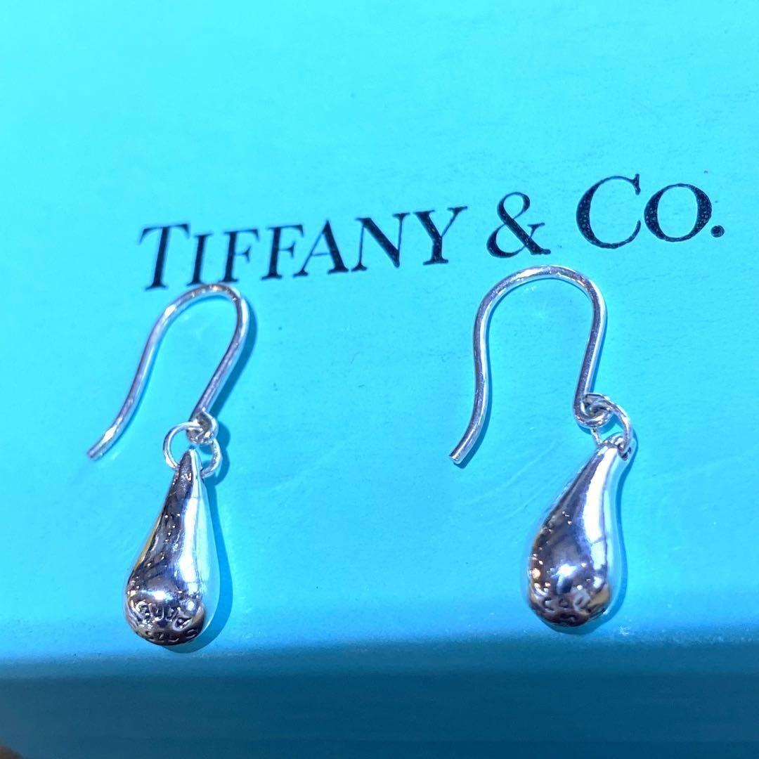 TIFFANY & Co. Elsa Peretti Teardrop Earrings Sterling Silver SV925