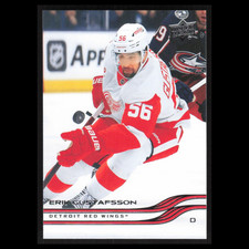 Erik Gustafsson #312 2025 Upper Deck Detroit Red Wings Hockey Card NHL NM