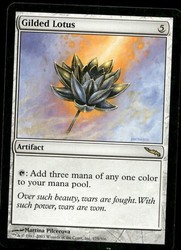Gilded Lotus - Mirrodin #175/306 Rare Artifact