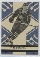2011-12 O-Pee-Chee Retro Kris Russell #266 8tn