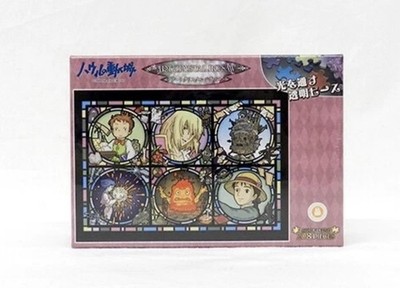 Studio Ghibli Howl's Moving Castle Art Crystal Jigsaw Puzzle by Ensky 208 Pieces