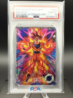 2025 Dragon Ball SDV2-046 Son Goku God Rare Alt Art PSA 10