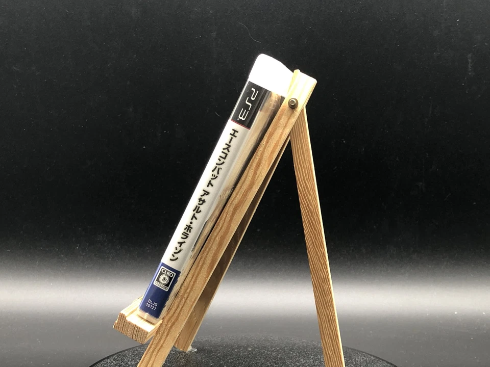 Ace Combat: Assault Horizon (Sony PlayStation 3,2011) from japan - Image 3 of 4