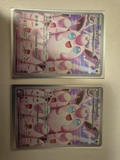 Pokemon Wigglytuff 105/094 | Fiamme Spettrali PFL Italiano Prezzo Per 1 Carta