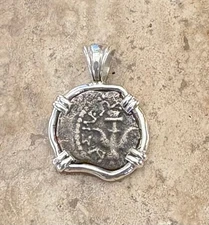 Widow's Mite Treasure Coin Prutah Ancient Biblical Authentic Anchor SS Pendant
