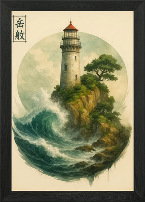 Leuchtturm an Felsenküste mit gerahmtem Wandbild Poster Leinwanddruck Bild