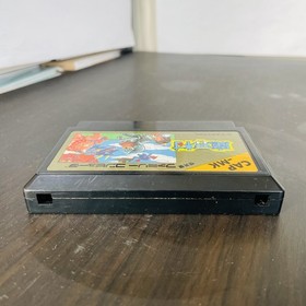 Makaimura Ghosts 'n Goblins Nintendo Famicom Capcom 1986 Japanese Version CAP-MK