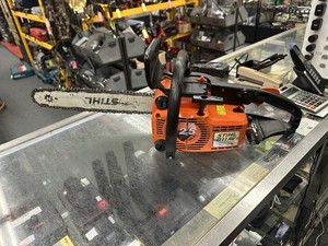 Stihl 011 Av Chainsaw for sale | eBay Stihl 011 Av Chainsaw for sale | eBay