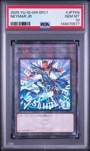 Neymar Jr Yugioh | eBay