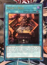 Shien's Dojo (UR) RA04-EN088 Quarter Century Stampede 1st Ed. Yugioh! NM