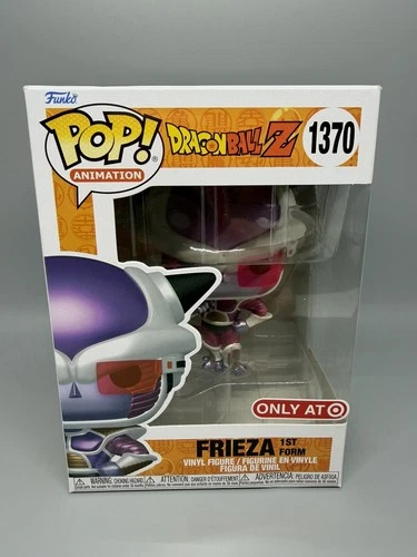 Funko POP! Dragon Ball Z FIRST FORM FRIEZA Target Exclusive #1370