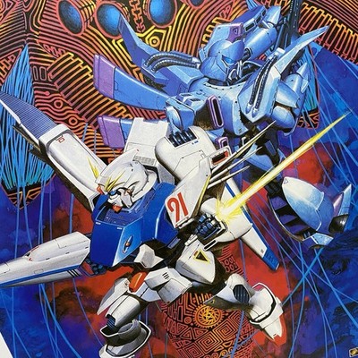 Mobile Suit Gundam F91 Poster B2 Japanese Anime #1022 | eBay