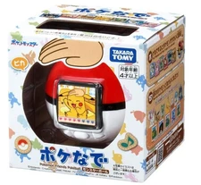Takara Tomy Pokemon Poke-Nade Monster Ball English available New