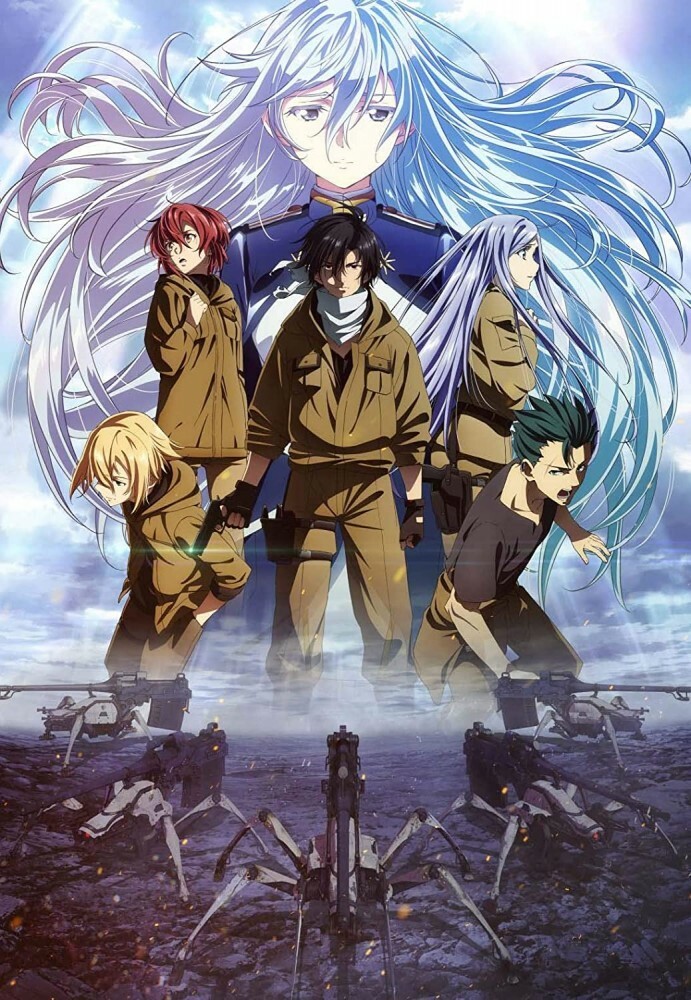 86 Eighty Six Vol.4 Limited Edition Blu-ray CD Novel Booklet Japan