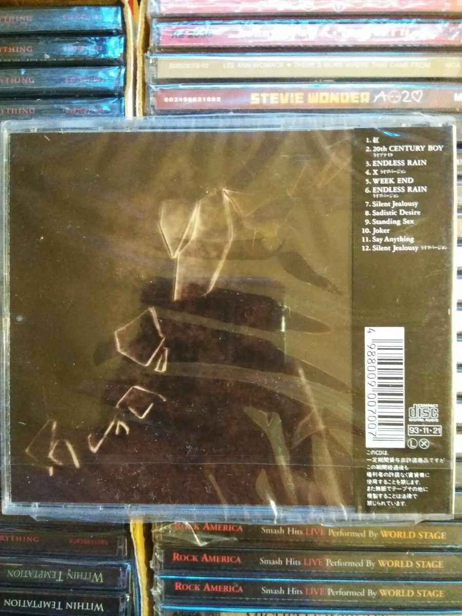 X Singles by X Japan (CD, Oct-1995, Kioon) for sale online