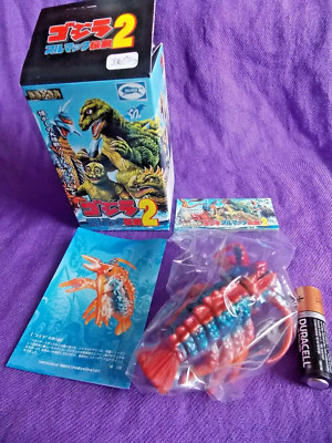   NEU MINI EBIRAH BULLMARK IWAKURA SOFUBI SOFVI FIGUR LÄNGE 9,5cm GODZILLA