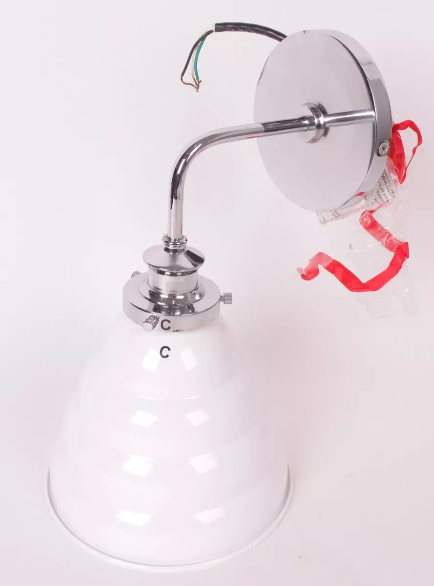 Pottery Barn Beehive wall sconce shade white chrome