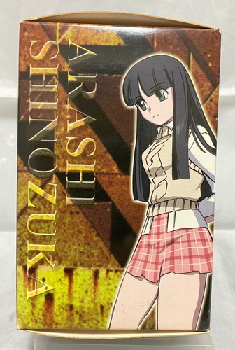 Gad Guard : Arashi Shinozuka & Hayate Figure Yujin - Picture 5 of 5
