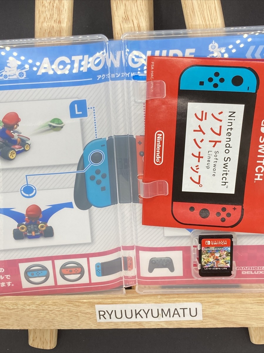 Mario Kart 8 Deluxe Switch Japan Version USED | eBay