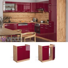 Spülenunterschrank Küchenschrank Küchenzeile R-Line 80cm Goldkraft Vicco