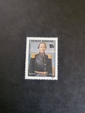 Stamps Dominica Republic Scott #C332 never hinged