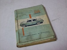 CATALOGO PARTI DI RICAMBIO FIAT 1200 GRANLUCE - 2°EDIZIONE - ORIGINALE