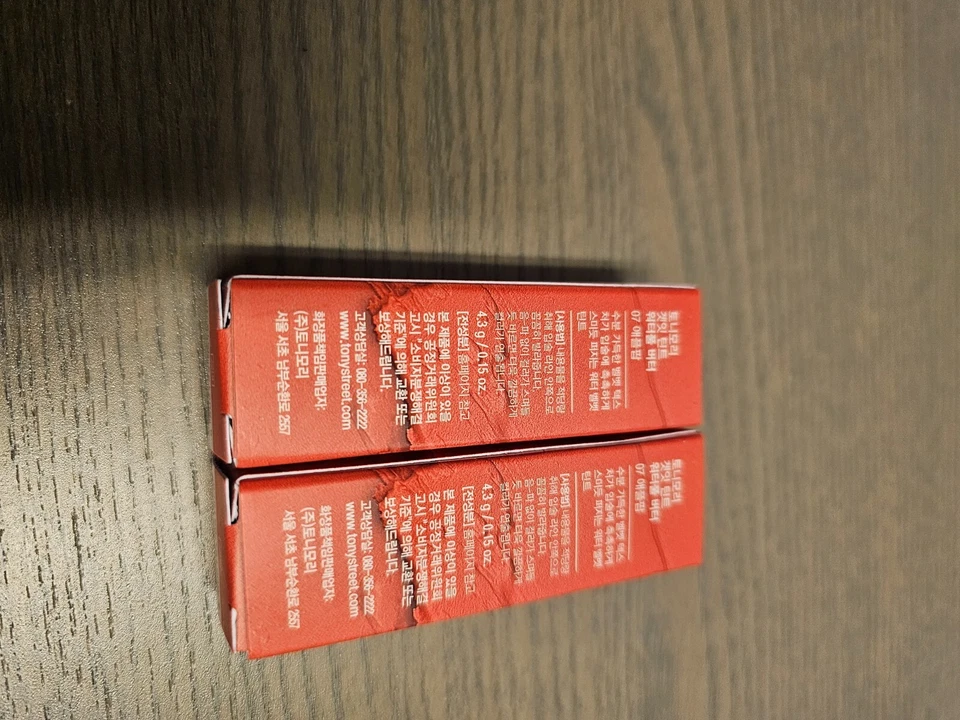 2x TonyMoly 07 Apple Pop New NIB - Image 2 of 4