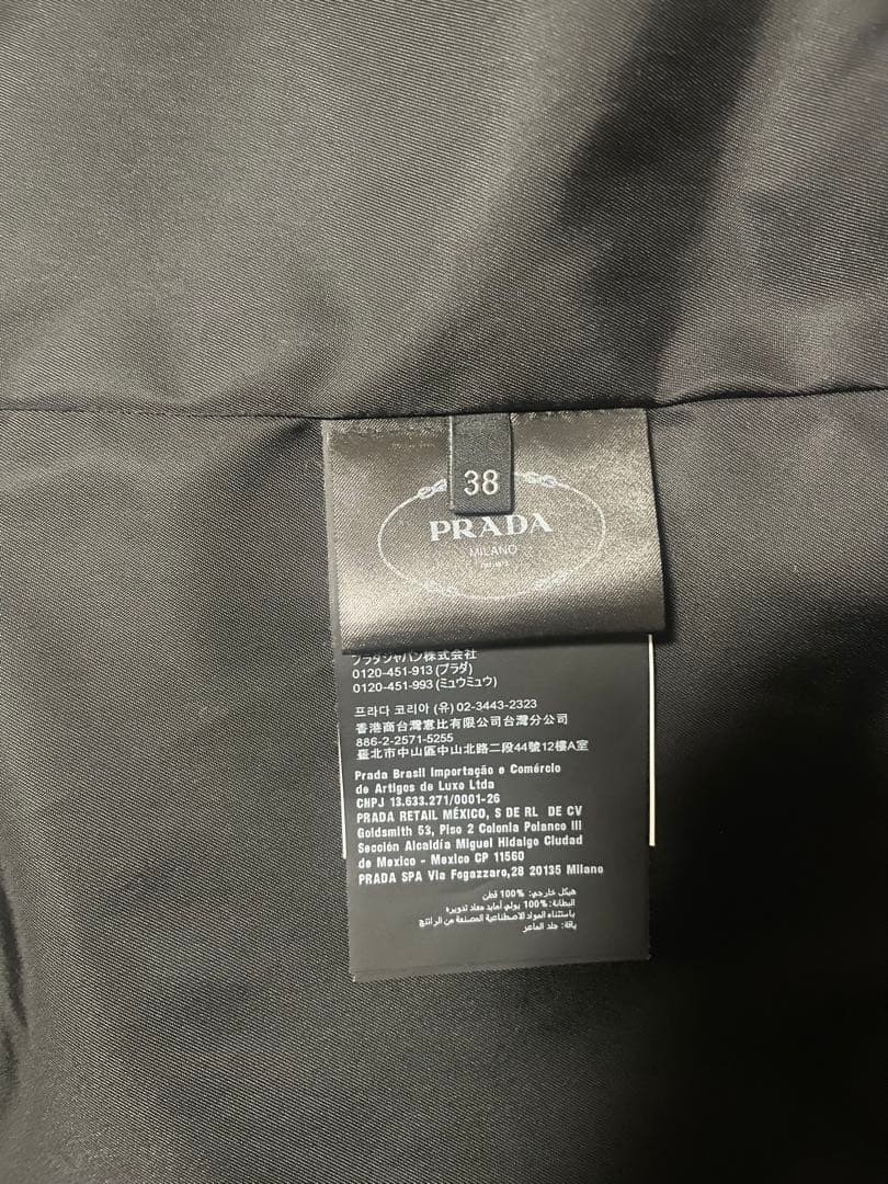 PRADA canvas jacket coverall image 9