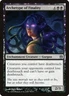 Archetype of Finality [Born of the Gods] Magic MTG