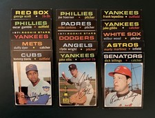 1971 Topps baseball 15 card lot VG-EX